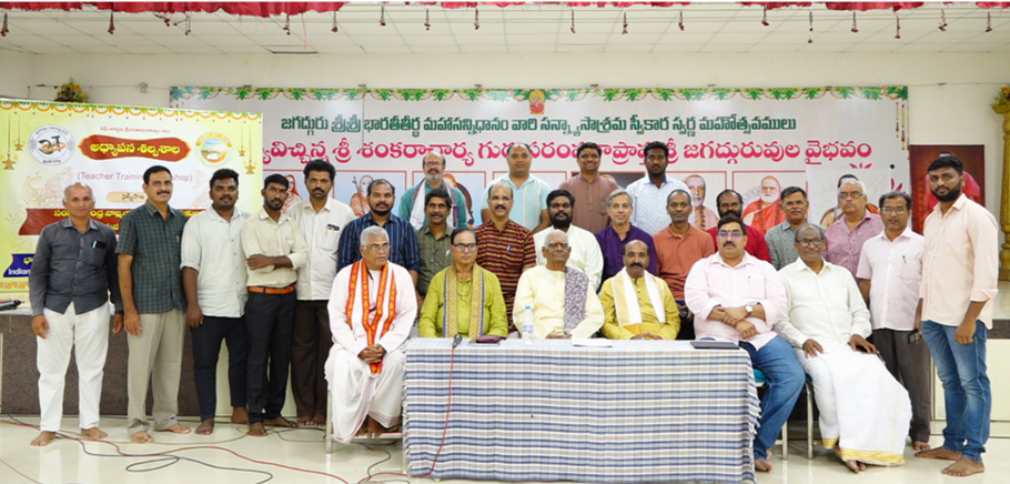 సంస్కృతాంధ్ర వ్యాకరణములు, నిఘంటు నిరుక్తములు